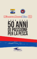 Cover Minerva RossoBlu68 Team Bazza.indd